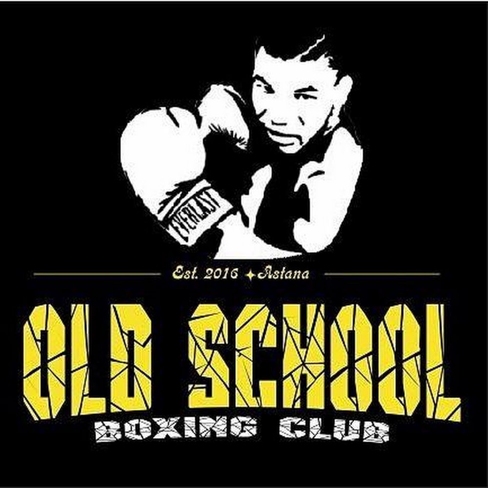 Old School Boxing Club