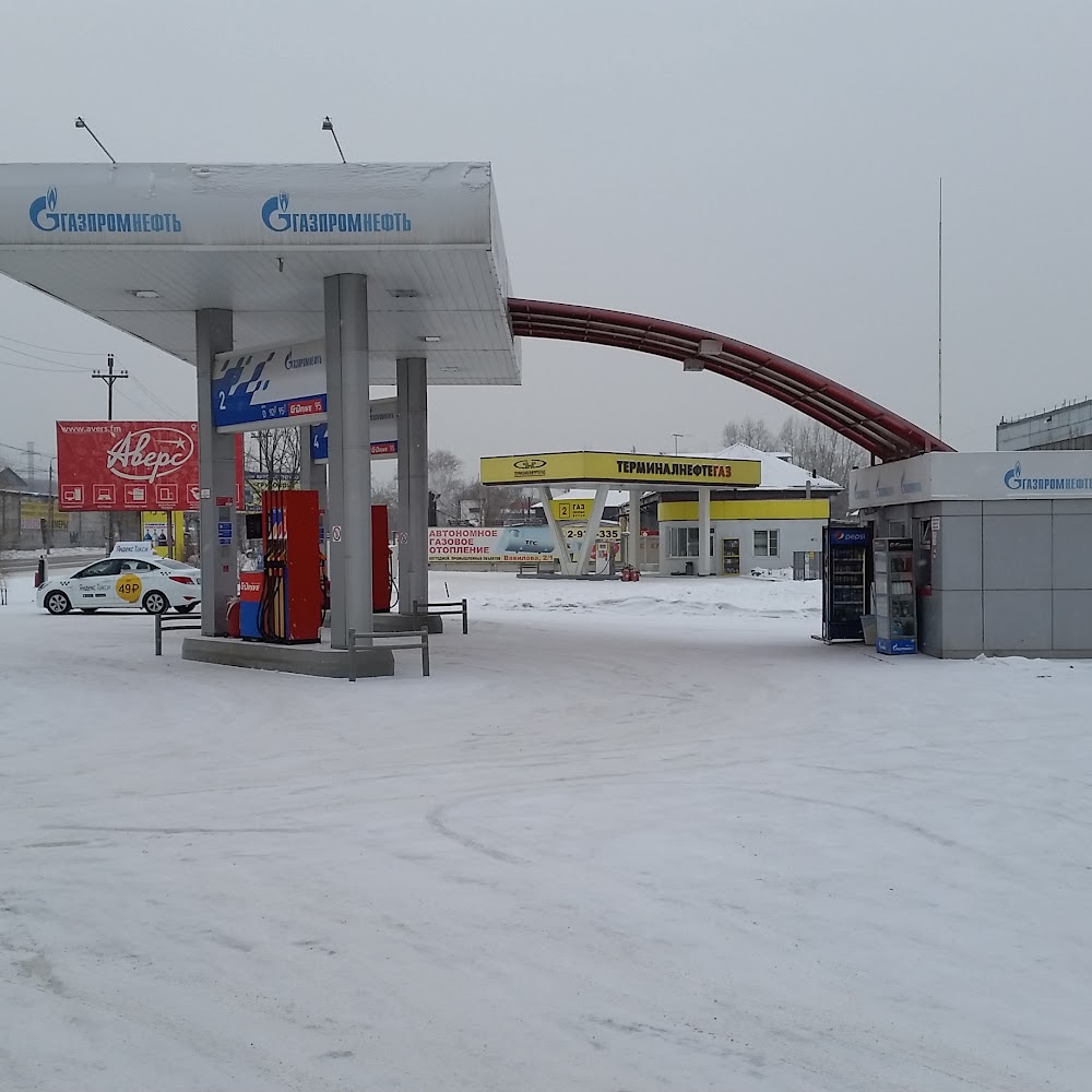 Газпромнефть
