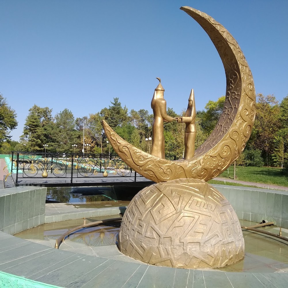 Дендропарк
