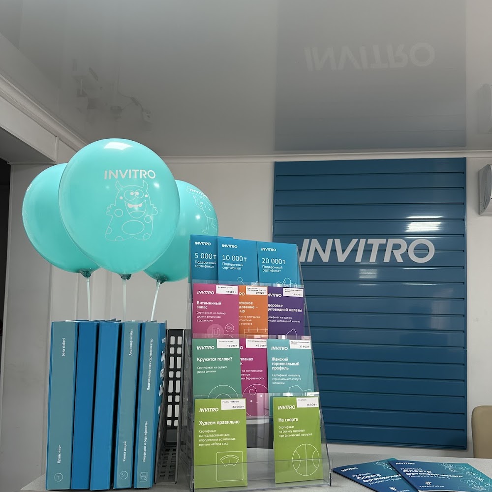 INVITRO