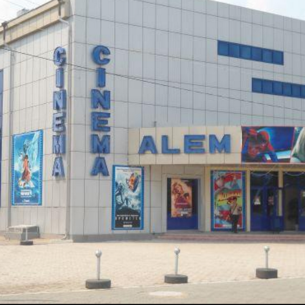 Alem Cinema