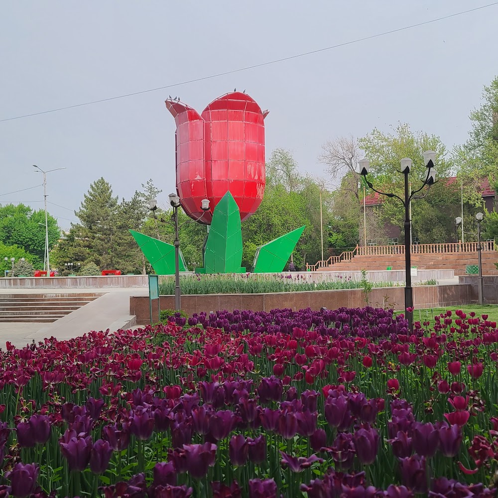 Youth Garden