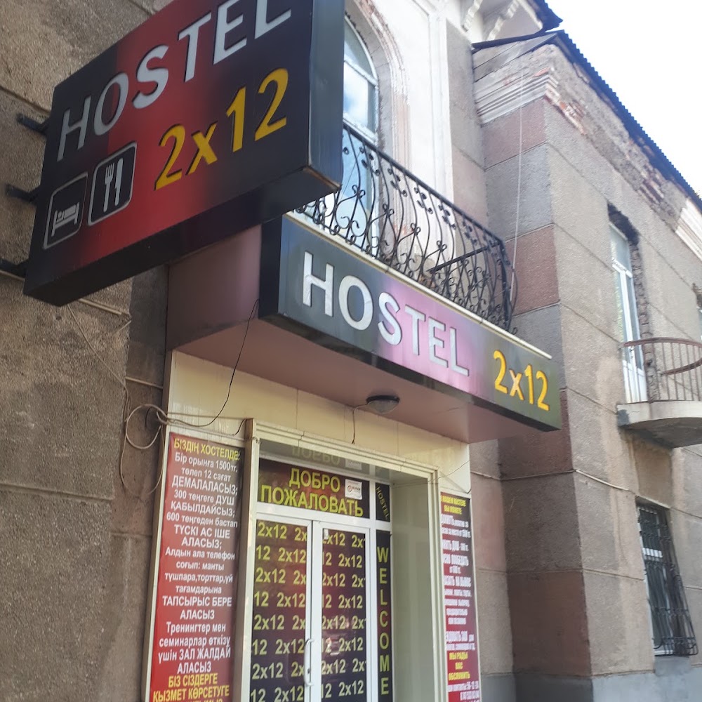 Hostel 2x12