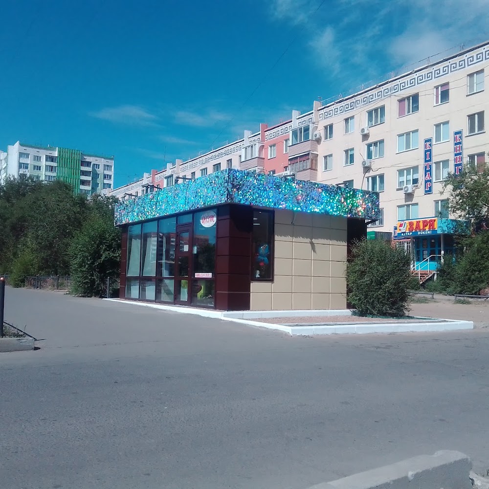 OAZIS PAVLODAR