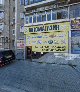 Автомагазин