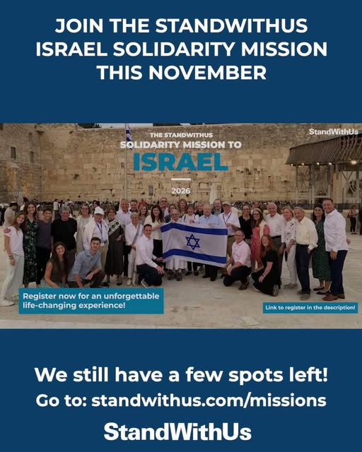 Join the StandWithUs Israel Solidarity Mission This November.

We still have a few spots left! 🔗 in story 
standwithus.com/missions