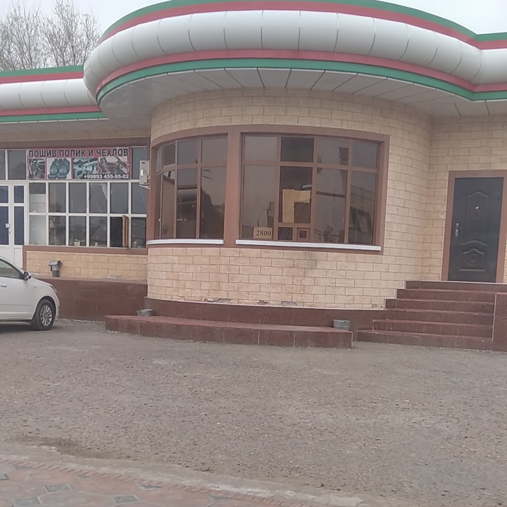 GAZ zapravka