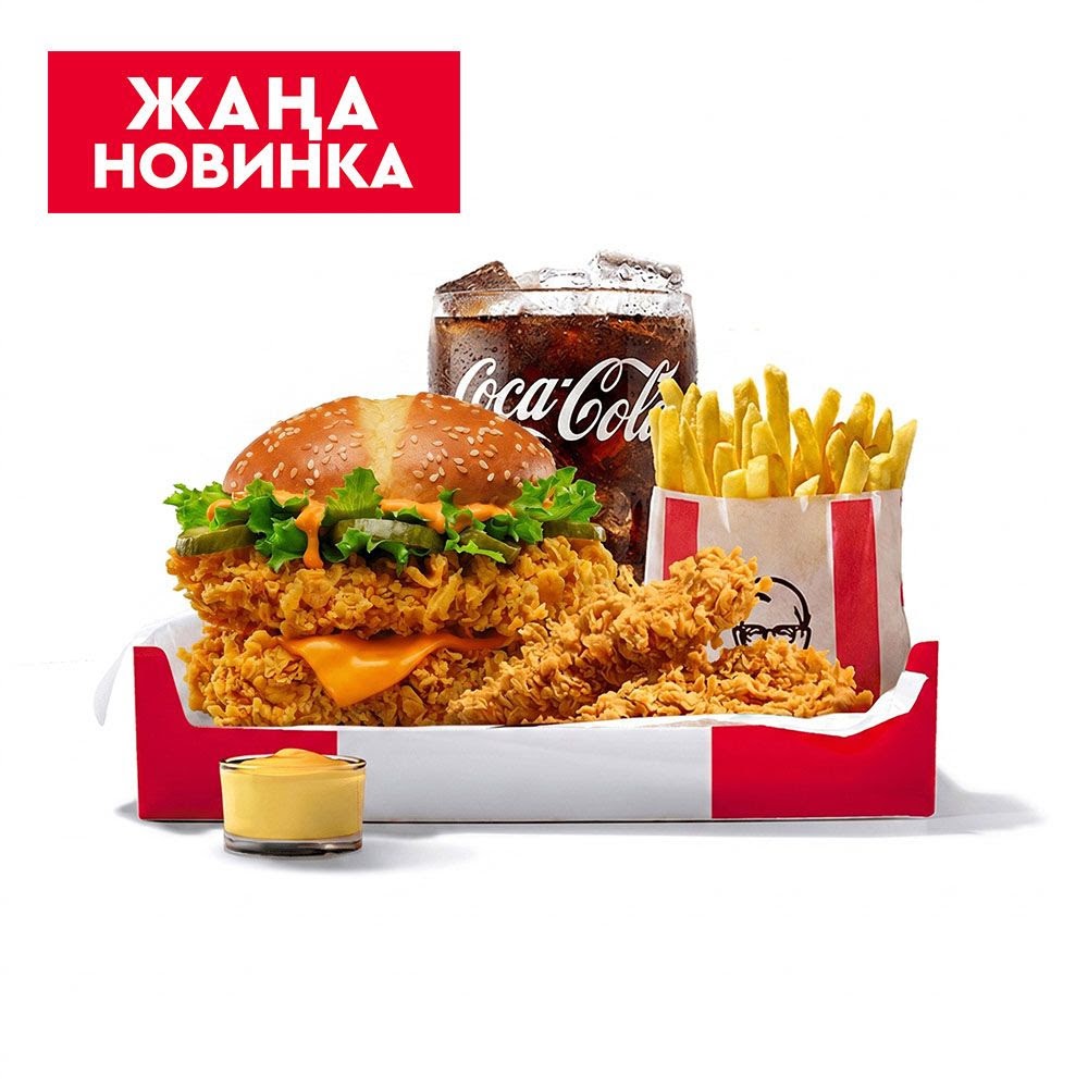 KFC