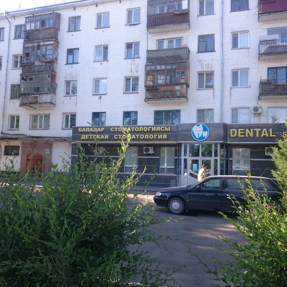 Dental salon