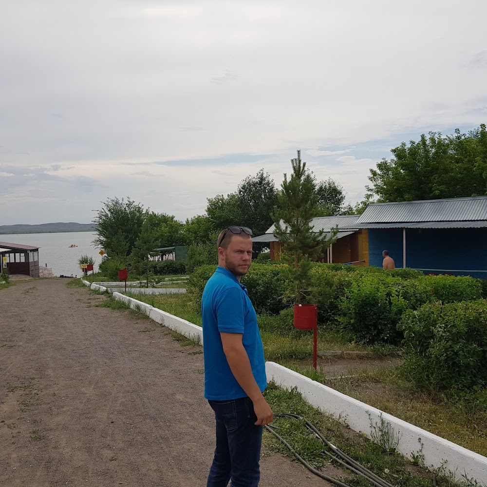 База Отдыха Арасан