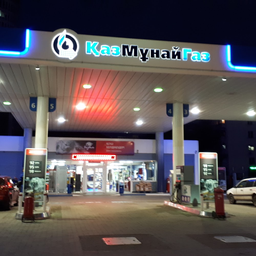 Qazaq Oil