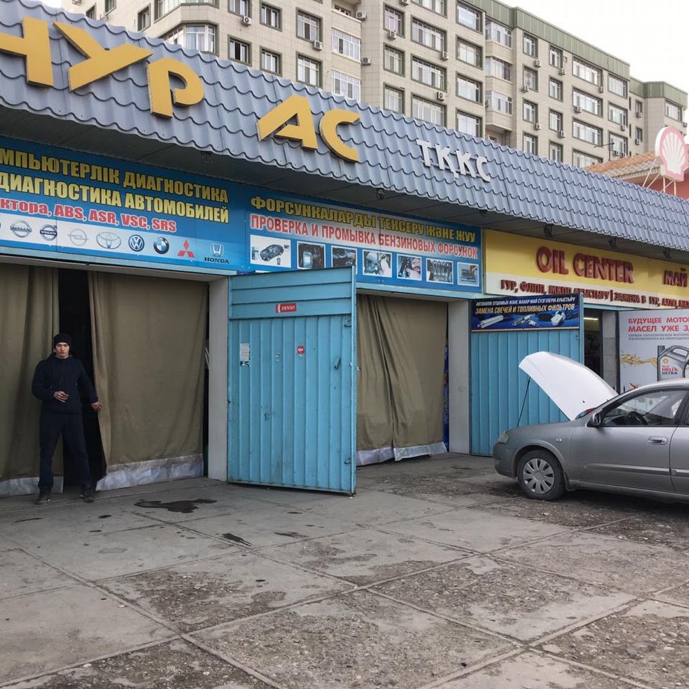 СТО "НурАс" | Диагностика автомобилей, ремонт инжектора в Шымкенте