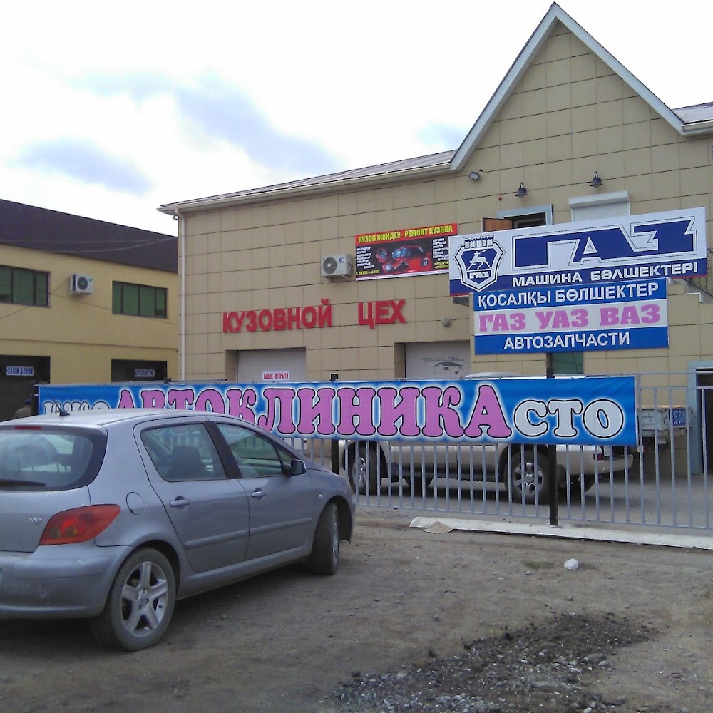 Сто Ай Жулдыз