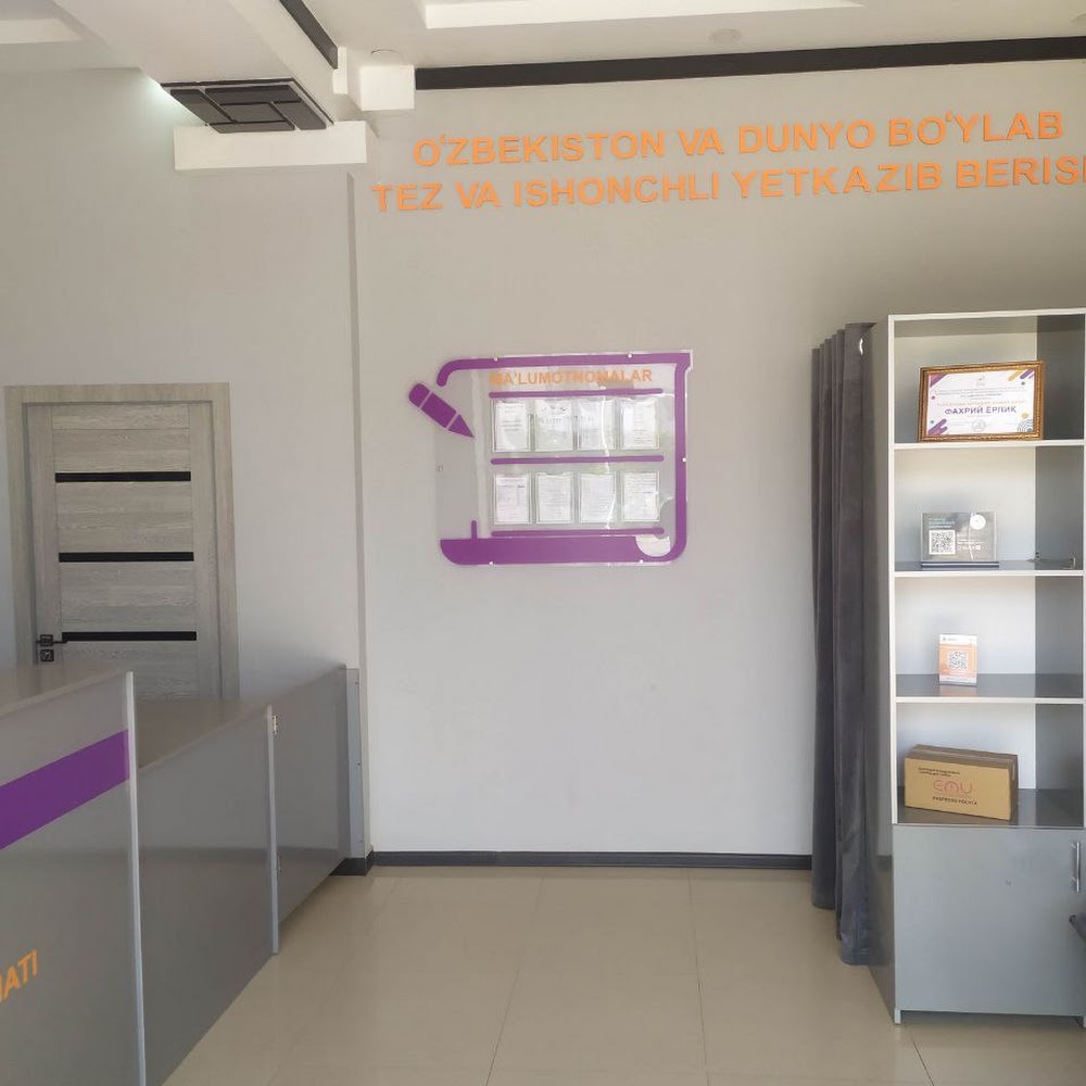 EMU Express pochta Qarshi Komilon