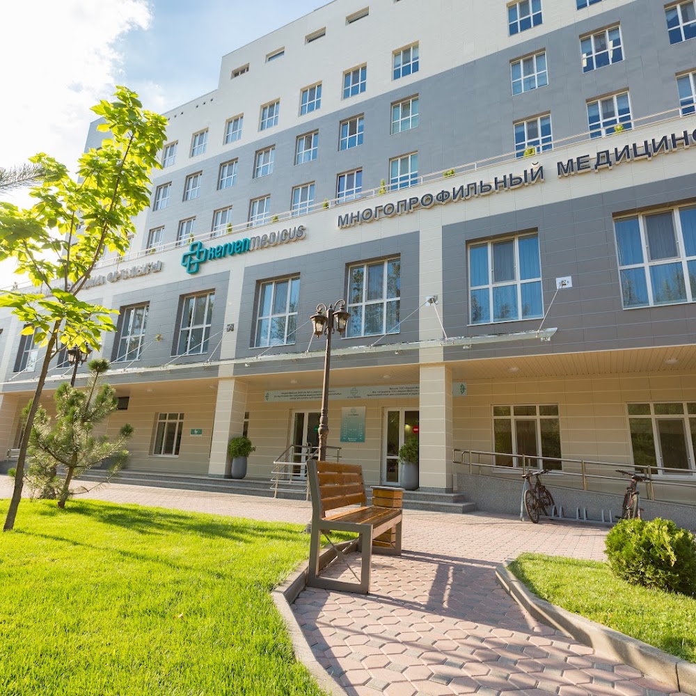 Медицинский центр Керуен-Medicus