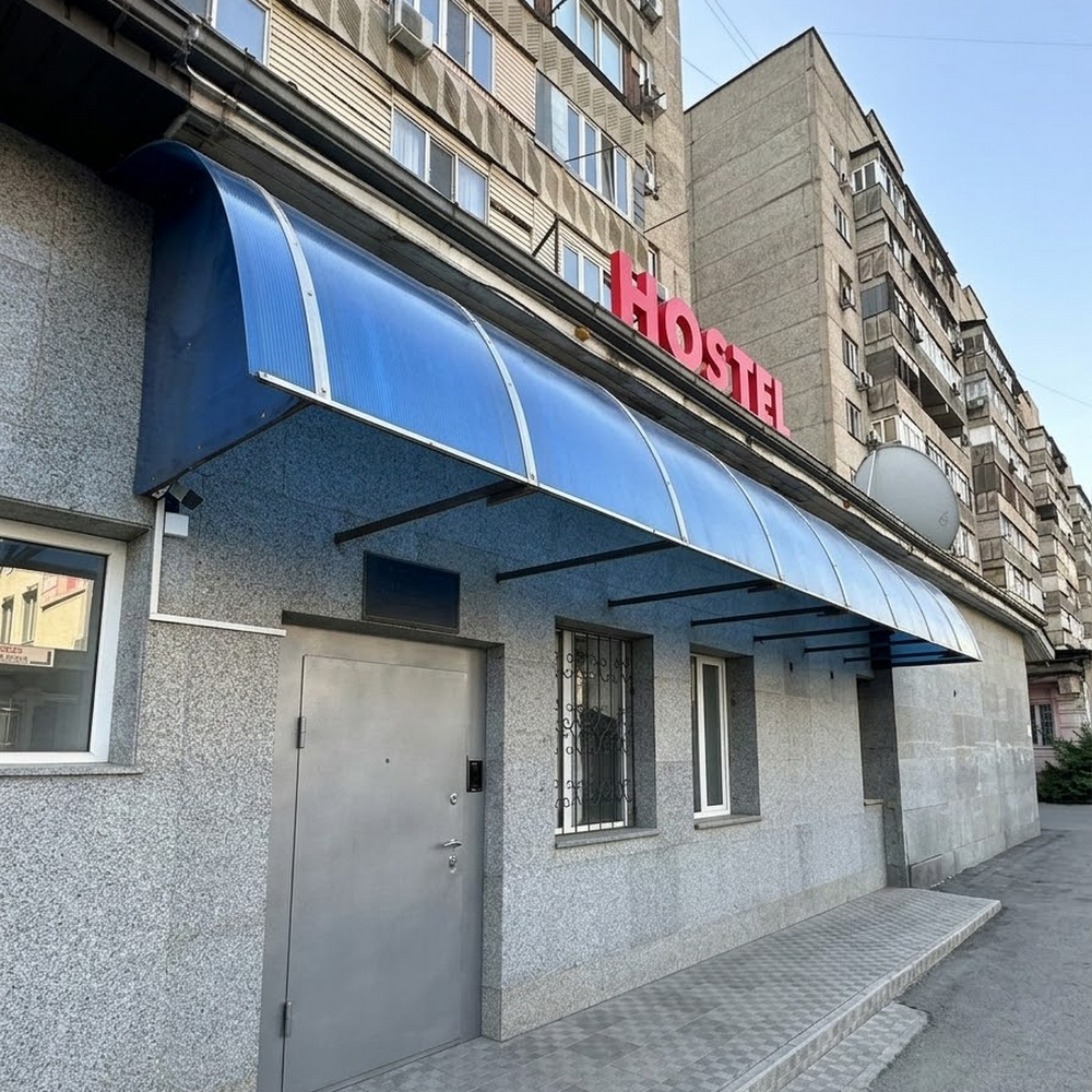 Room Hostel Tolebi