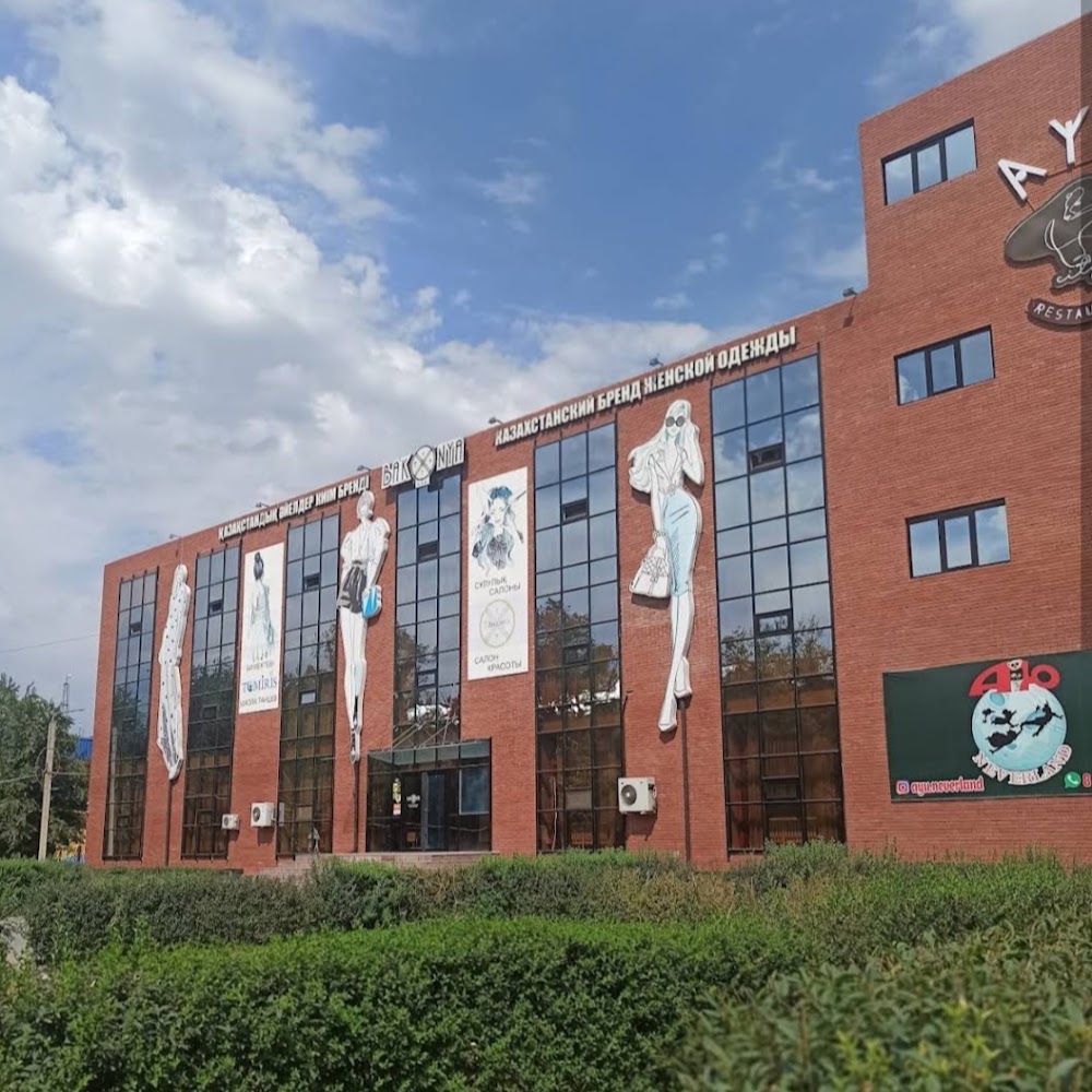 Тараз, улица Каратая Турысова, 3а