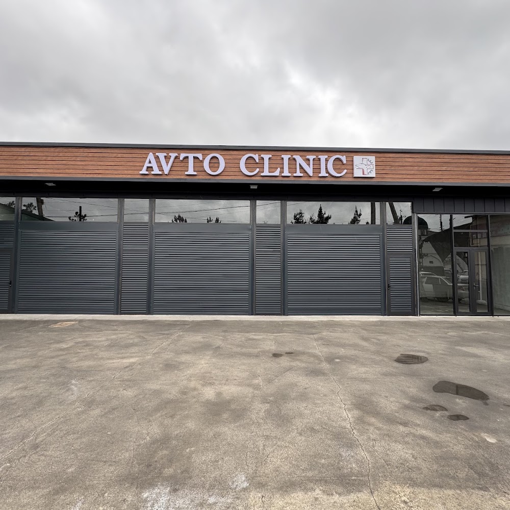 AVTO CLINIC