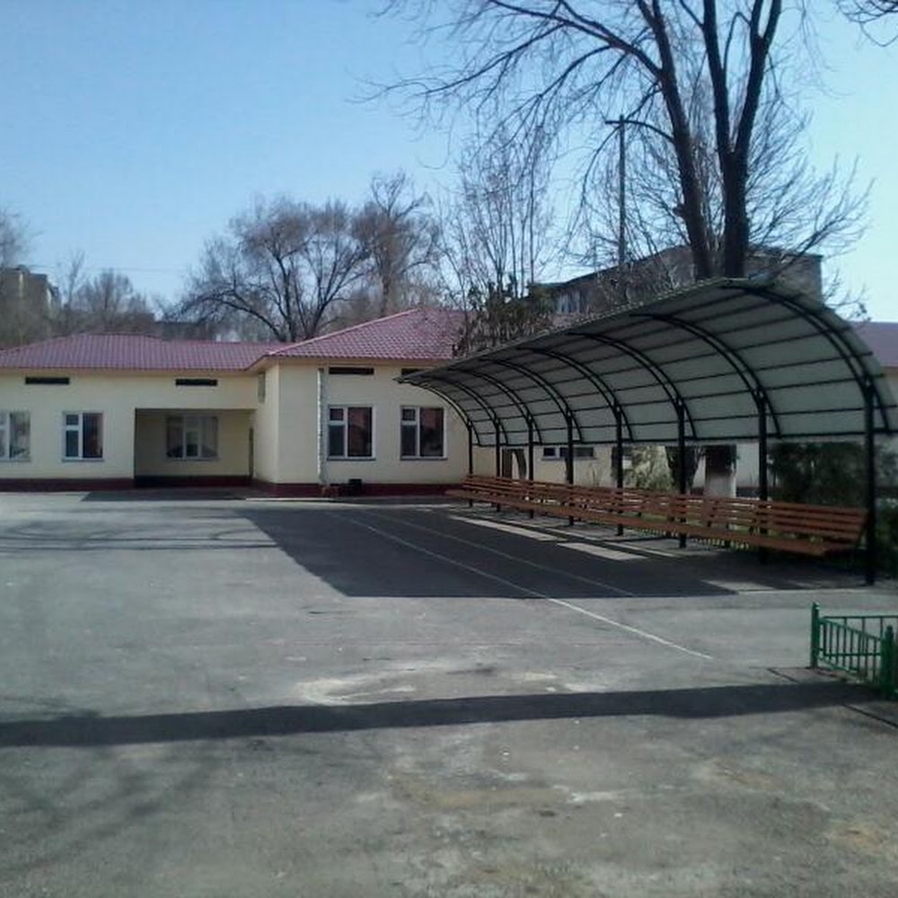 Школа № 45