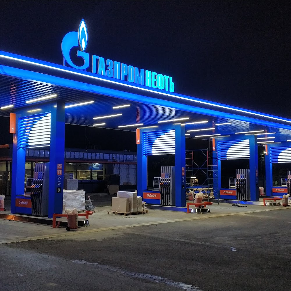 Газпромнефть