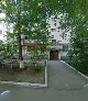 Виктория