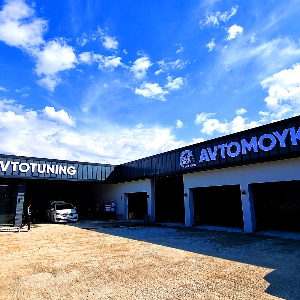 AMG carwash