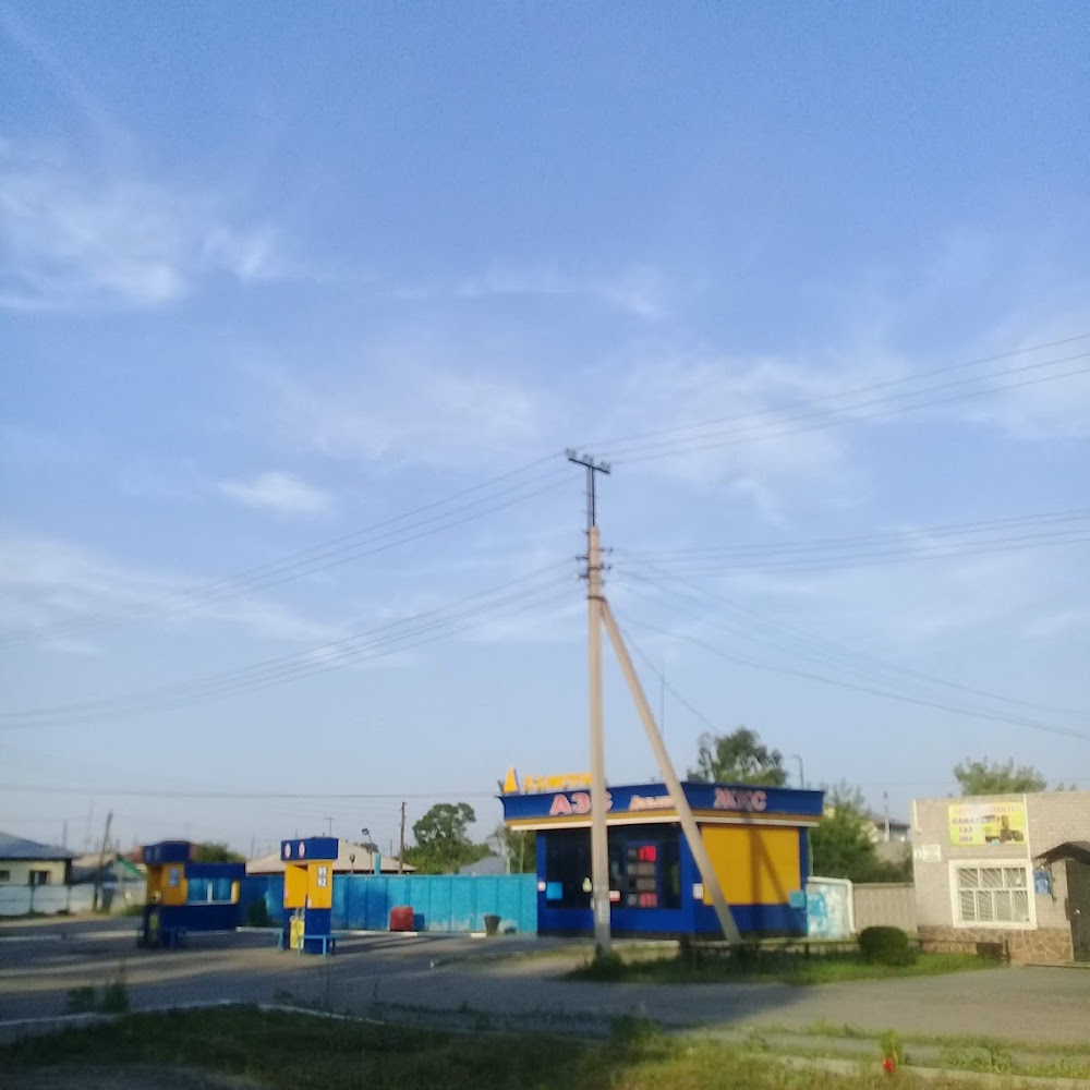 АЗС "Ахметов"