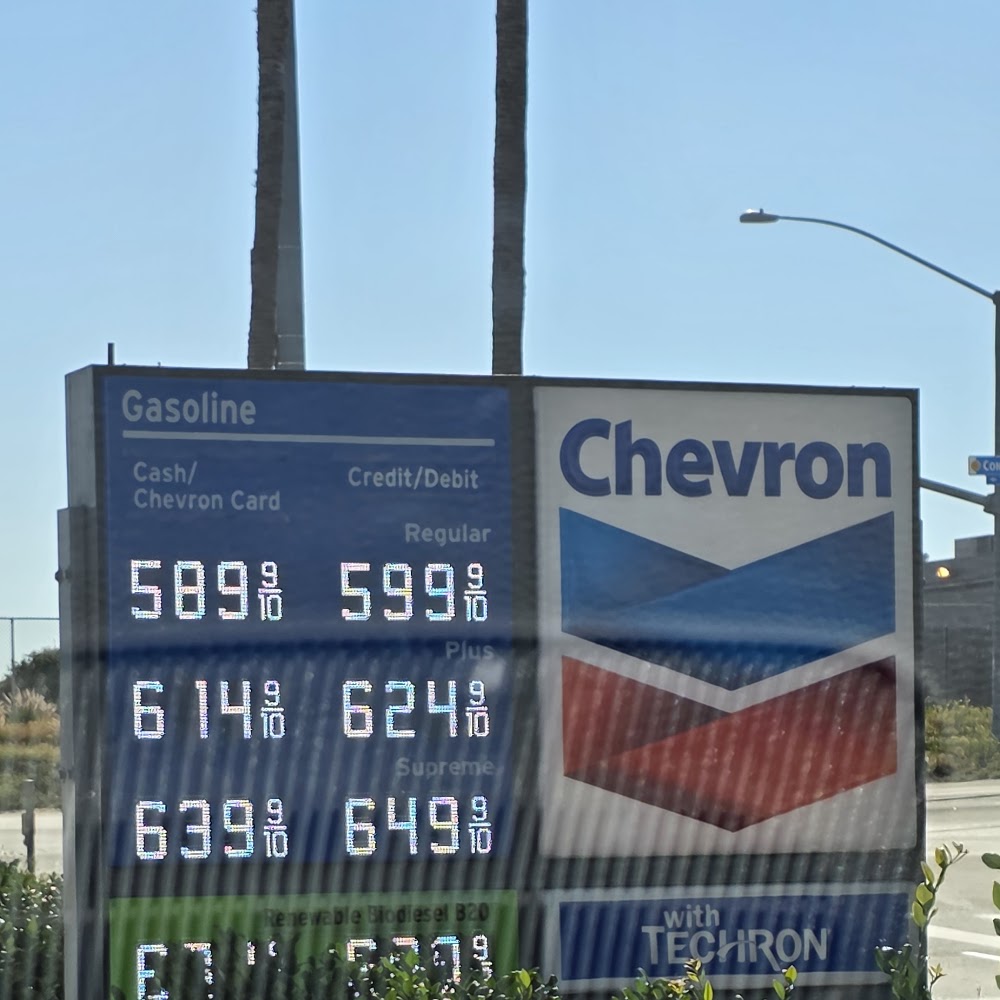 52&Convoy Chevron