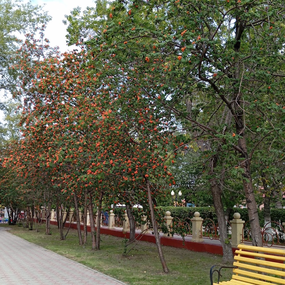 Петропавловск