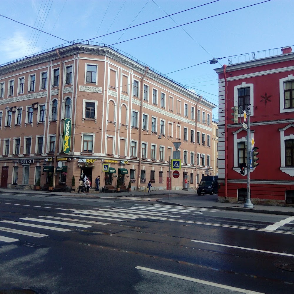 Марсель