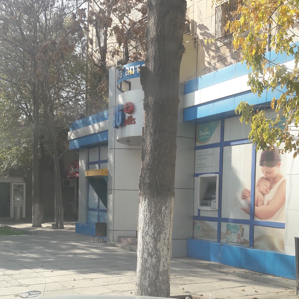 Аптека "36+"