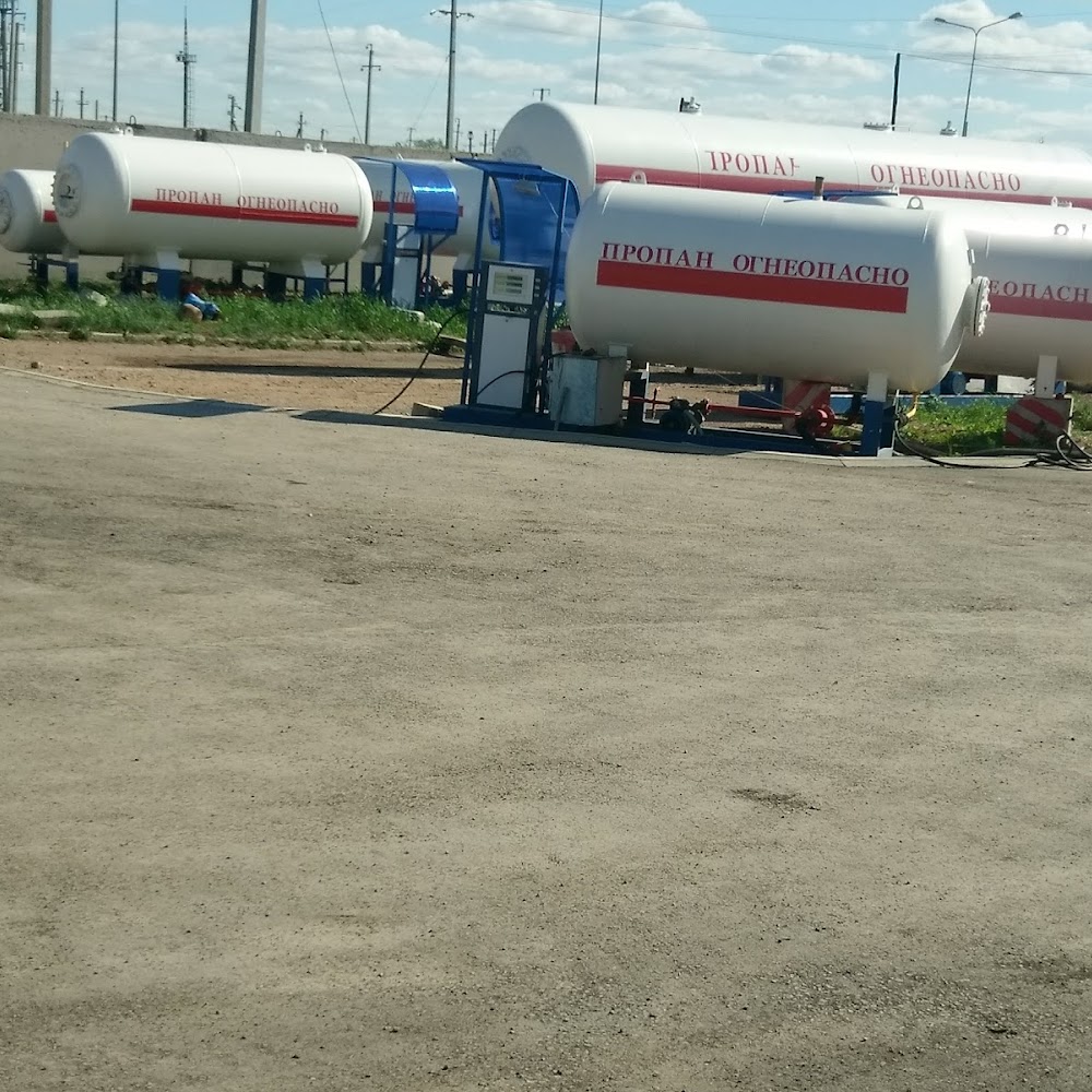 АГЗС