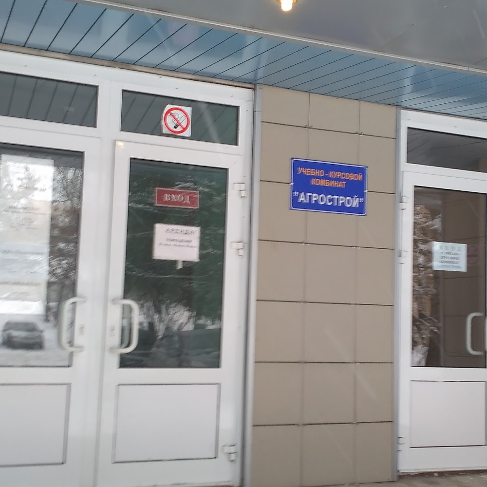 Атлант сервис