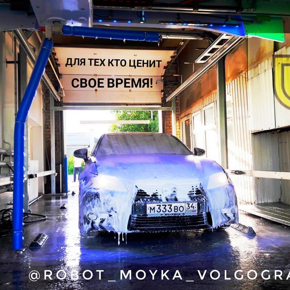 Робот Мойка "Терминал"