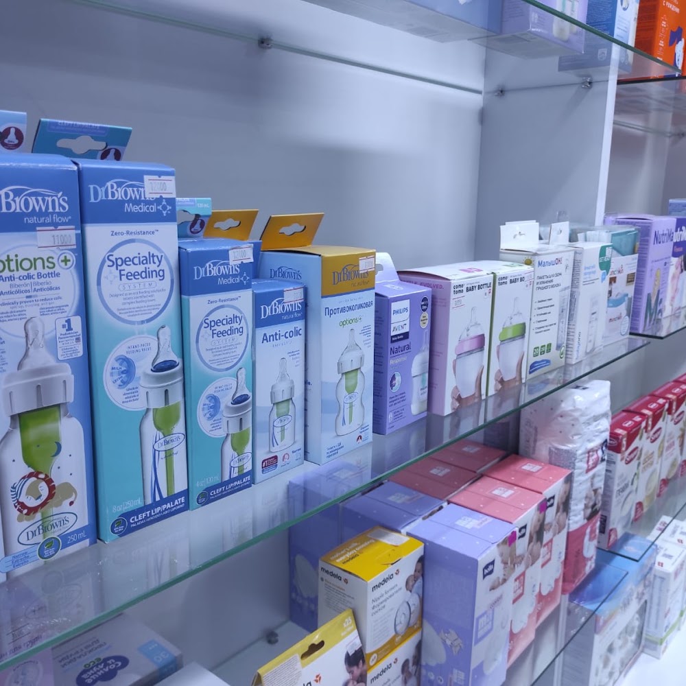 ATABAY PHARM