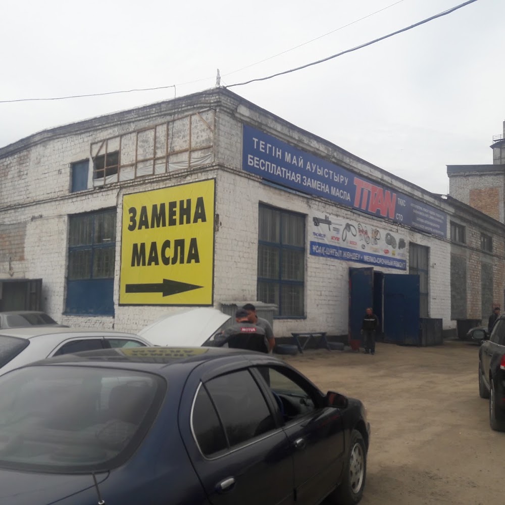 СТО Астана Фортуна