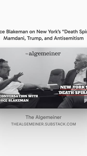 Israeli Prime Minister Benjamin Netanyahu is expected in New York on Sept. 24 to address the UN General Assembly. Mayor Zohran Mamdani ha…