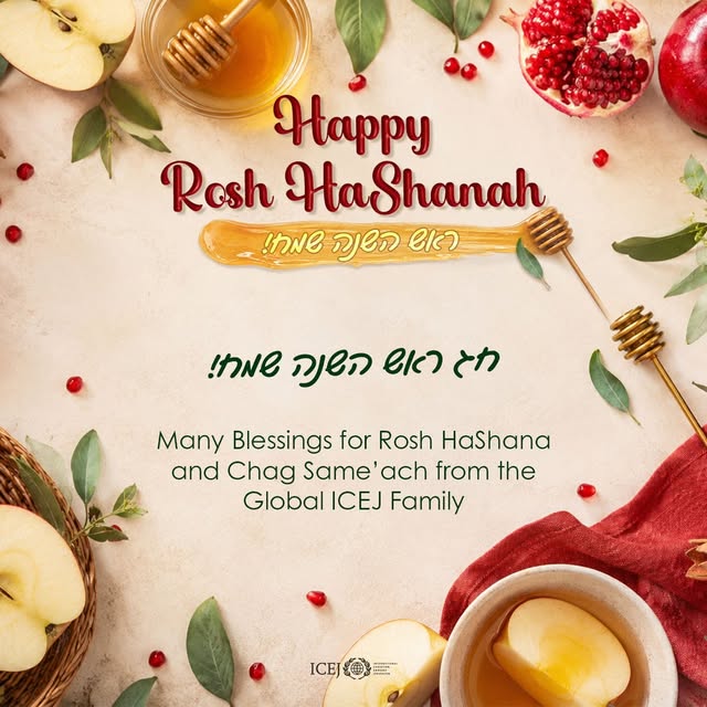 Shana Tova! 🍎🍯

As the shofar sounds, we enter a new year with gratitude, hope, and faith. May the Lord bring peace, healing, and resto…
