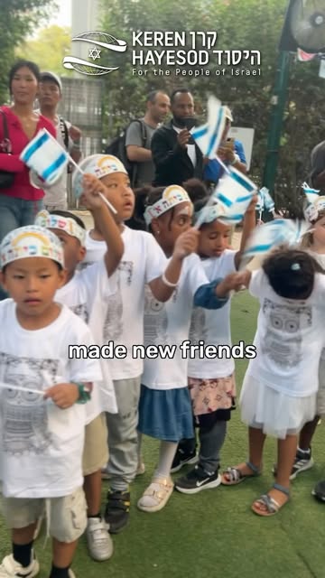 Tomorrow, hundreds of children will begin their new journey in the first grade ✏️📚
Among them will be the children of our new Olim from…