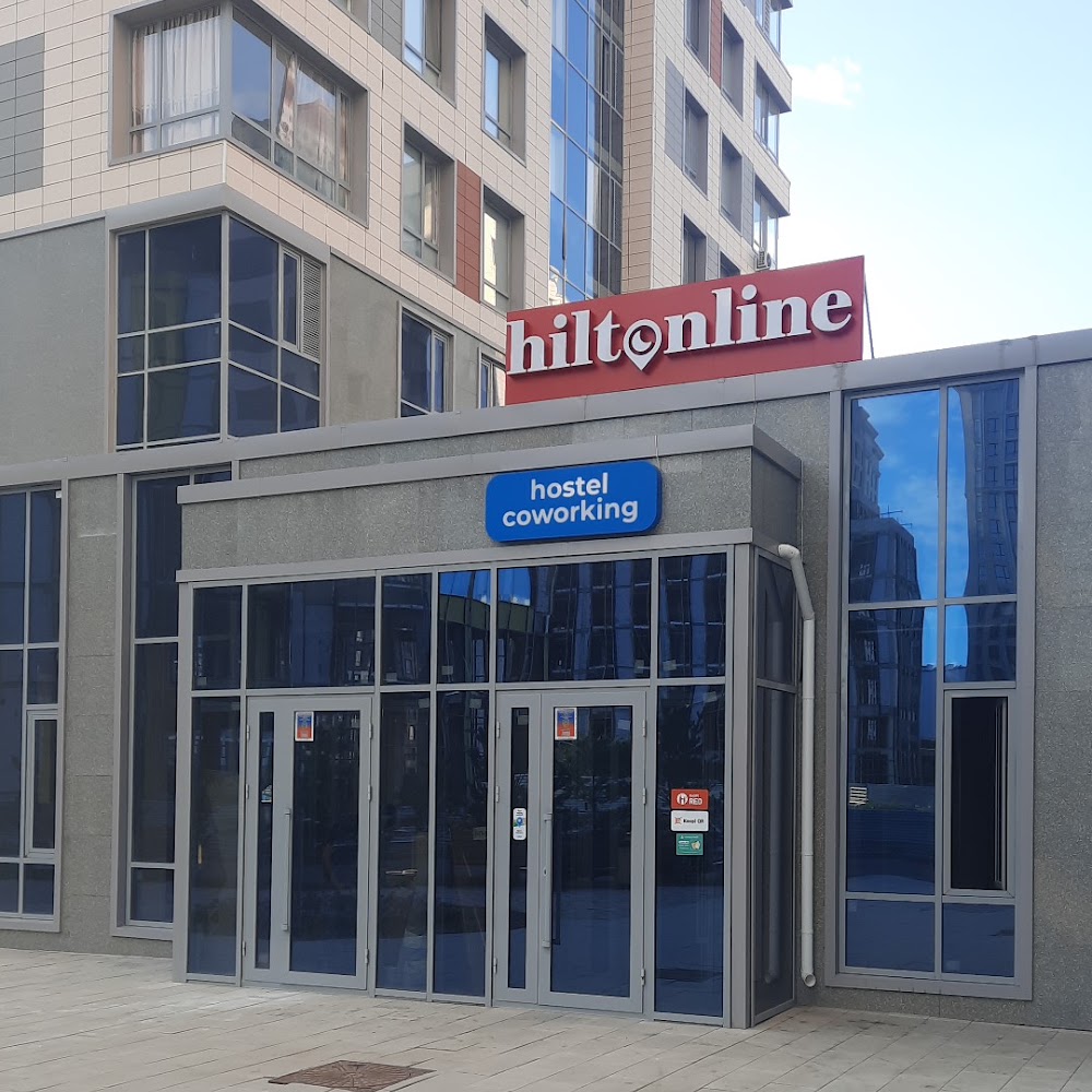 Hiltonline Hostel Coworking Astana