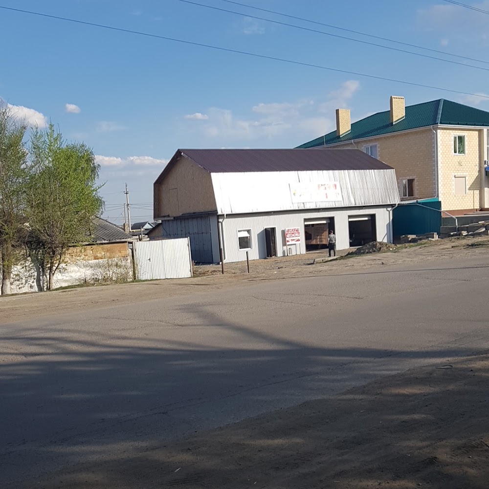 Автомойка Garage