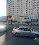 Aiu astana