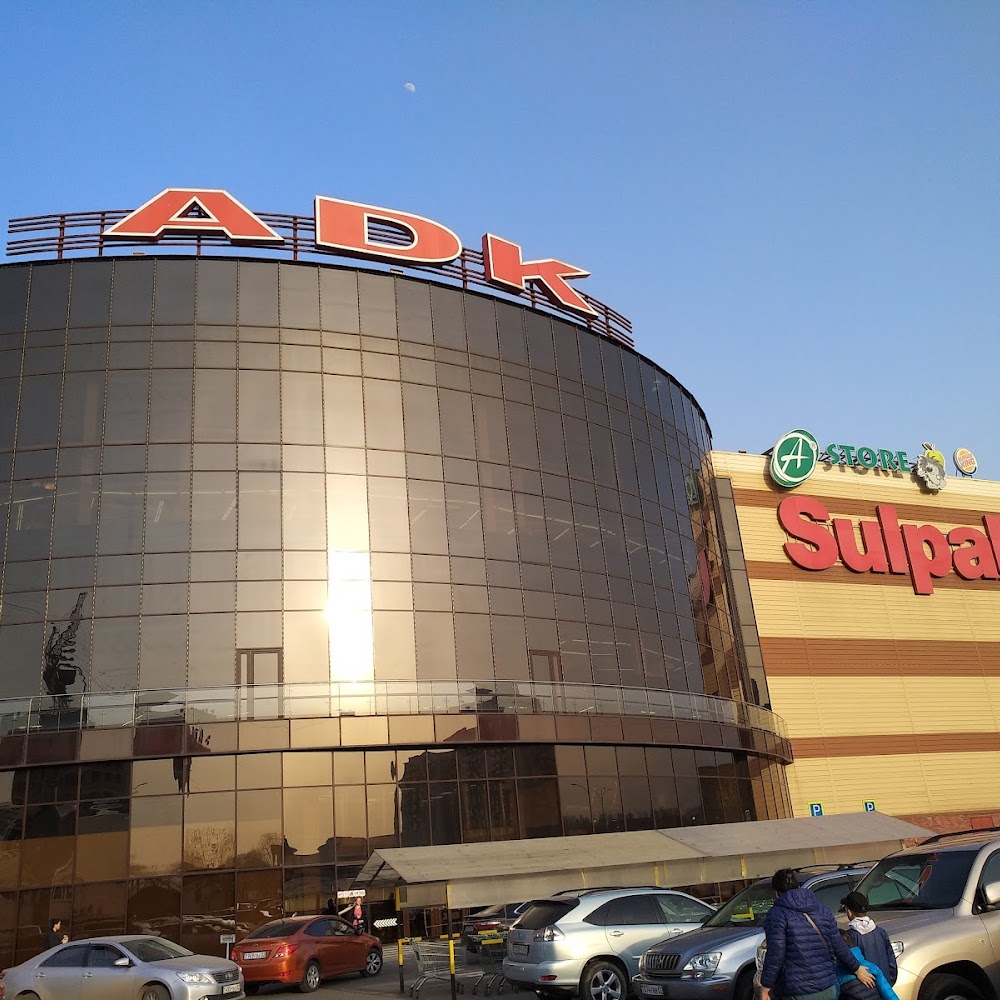 ADK