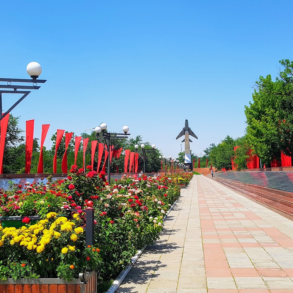 Парк Абая