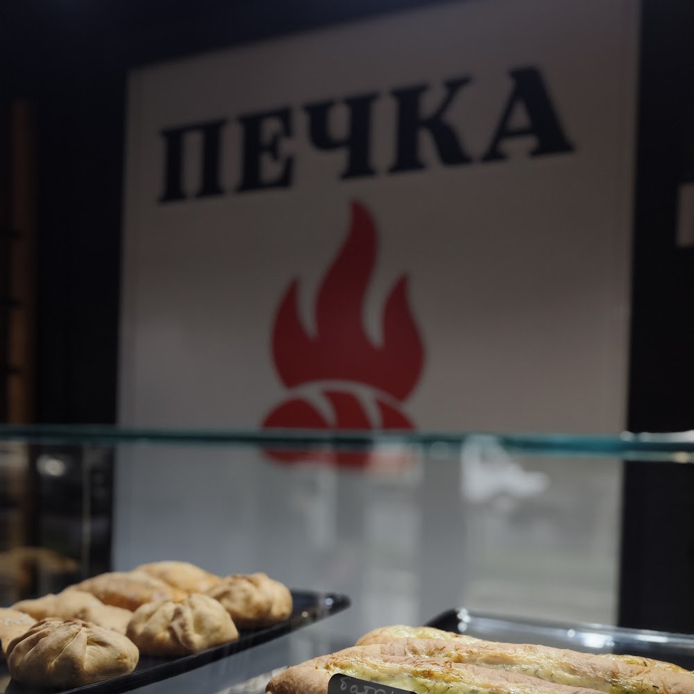 Печка