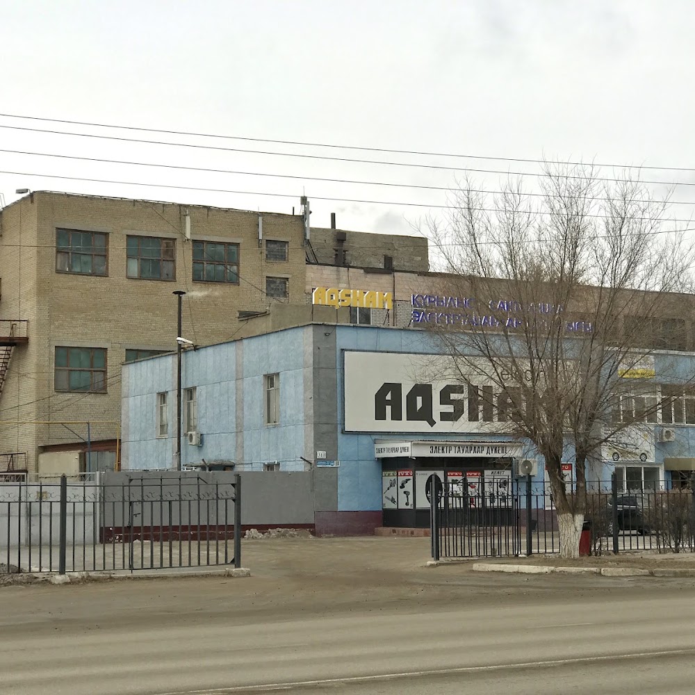 Хлебозавод Актобе нан