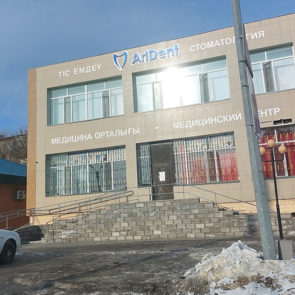 AriDent