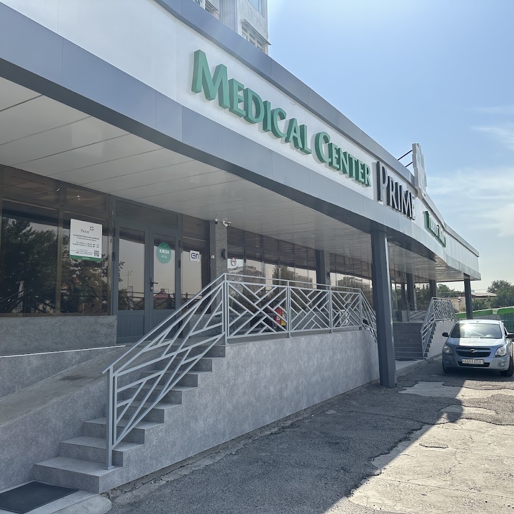 Prime Medical Center