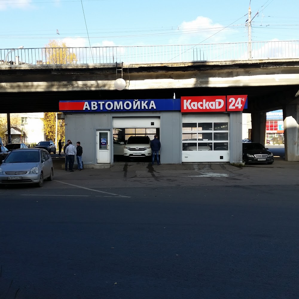 Каскад