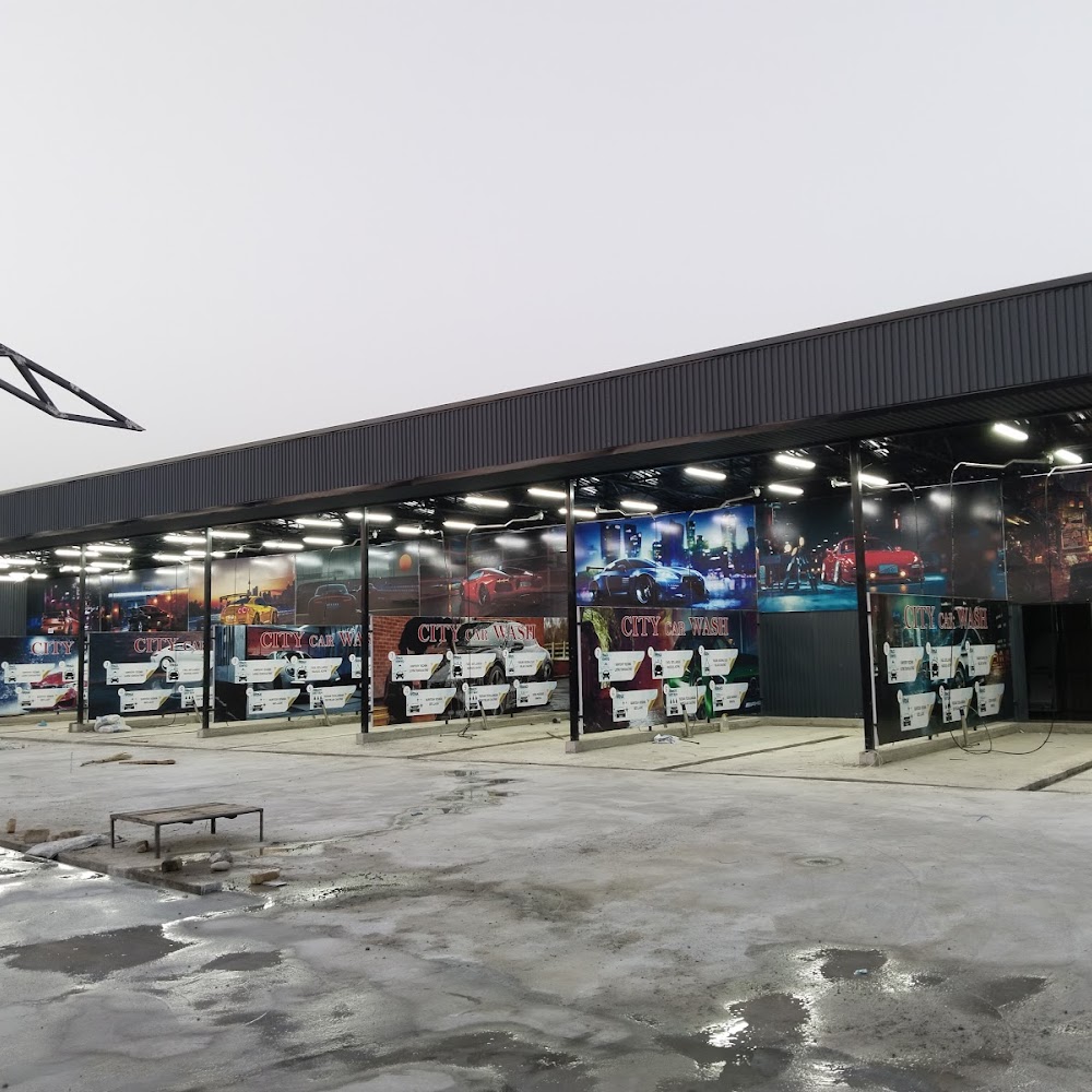 CITY CAR WASH ( сам мойка)
